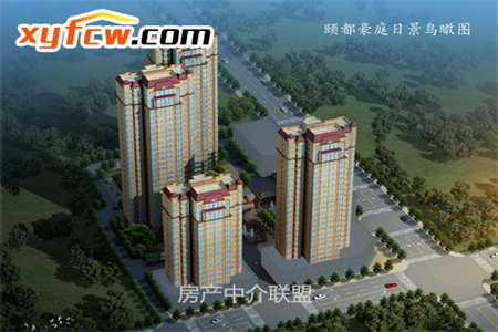 城东保利海德佳园4室2厅2卫155.82m2毛坯房